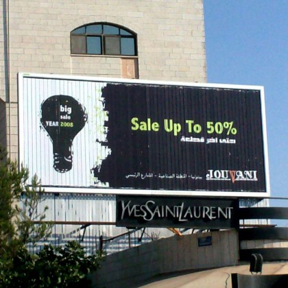 High Quality Advertising Rotating Aluminum Tri-vision Billboard for Sale