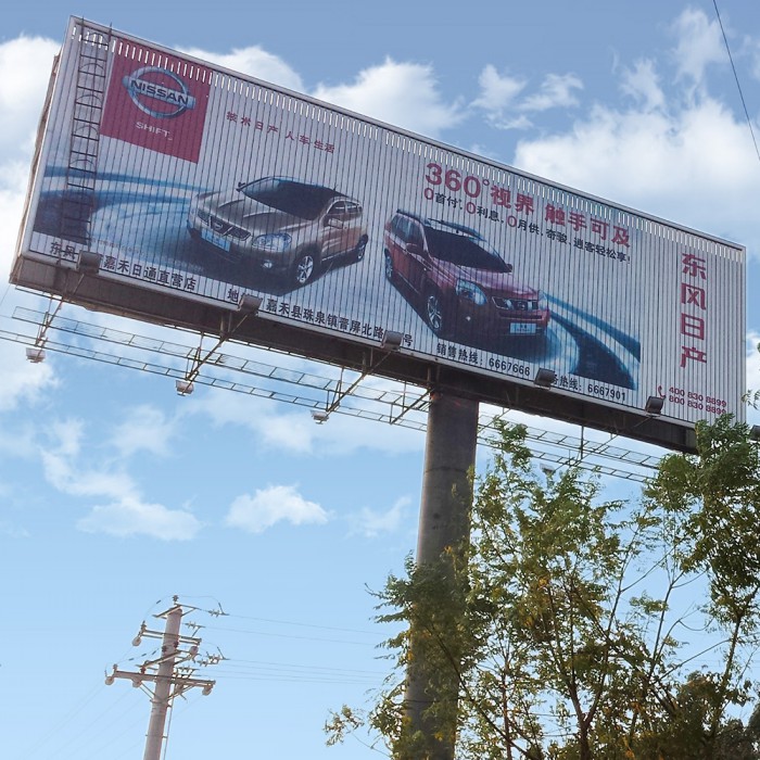 Pole Supported Large Size Three Faces Tri-vision Billboard Structure