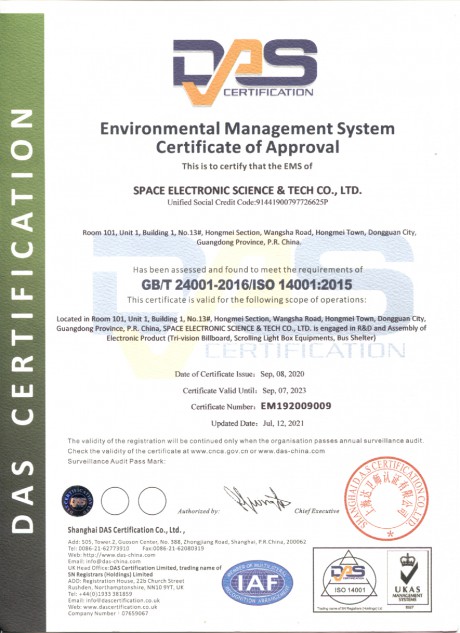 Certification