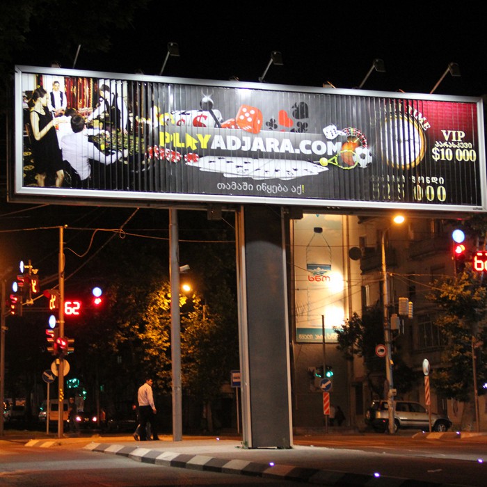 Unipole Outdoor Advertising prisma Tri-vision Billboard