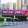 Aluminum Custom Advertising Trivision Billboard Rotating Prism Outdoor Tri-vision Sign board