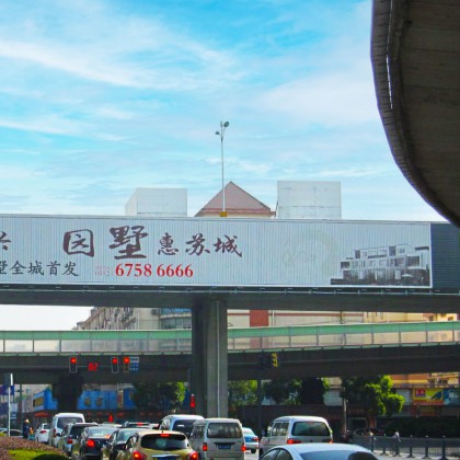 LED Flood Lighting Outdoor Aluminum Advertising Tri-vision Billboard