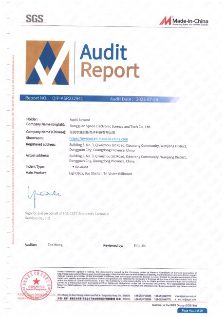 Certification